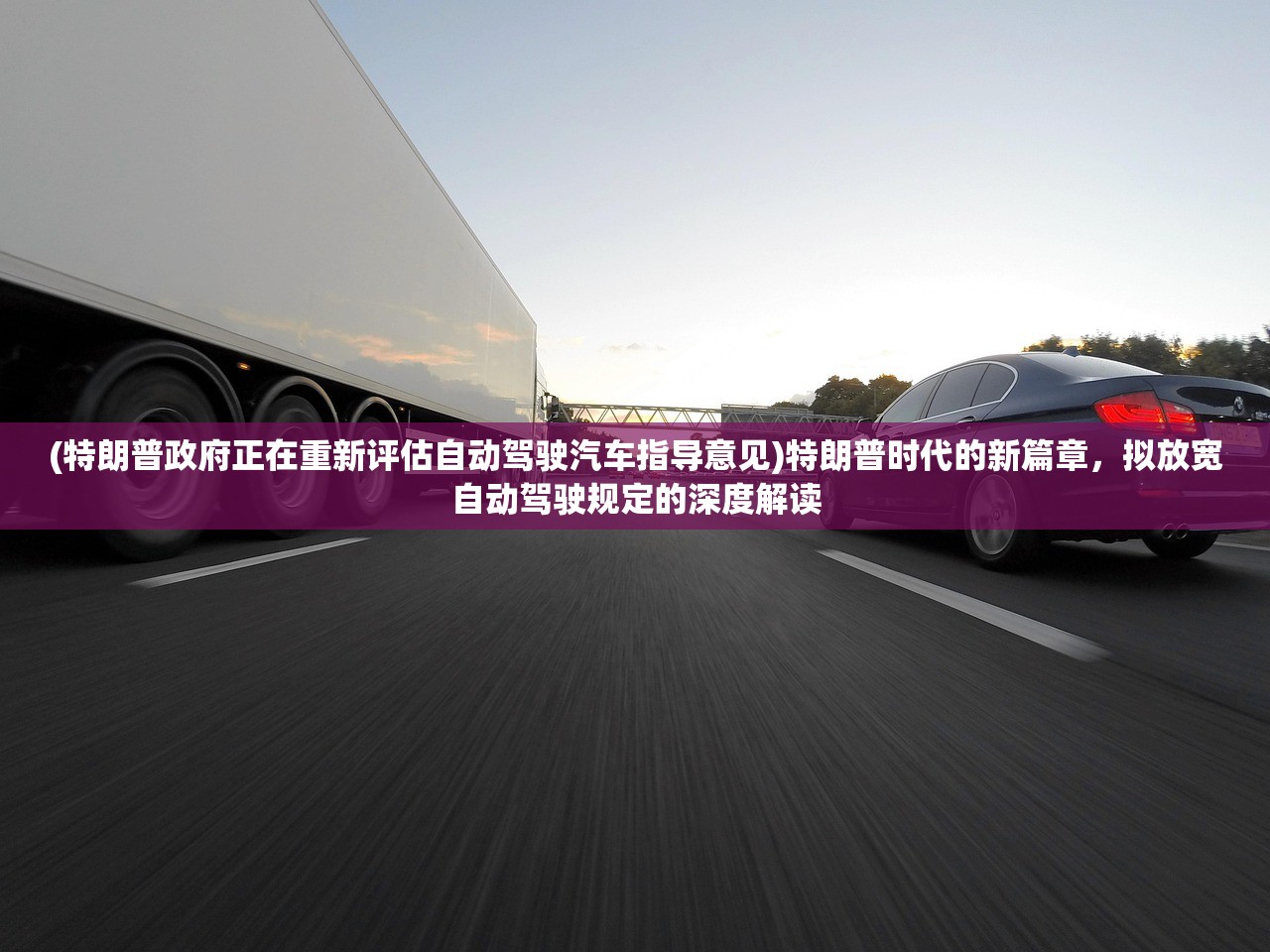 (西游之女儿国满天星版免费)西游之女儿国满天星版，穿越神话的视听盛宴
