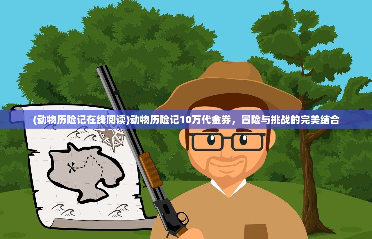 (祈求者技能台词)关于祈求者技能全名的深度解析