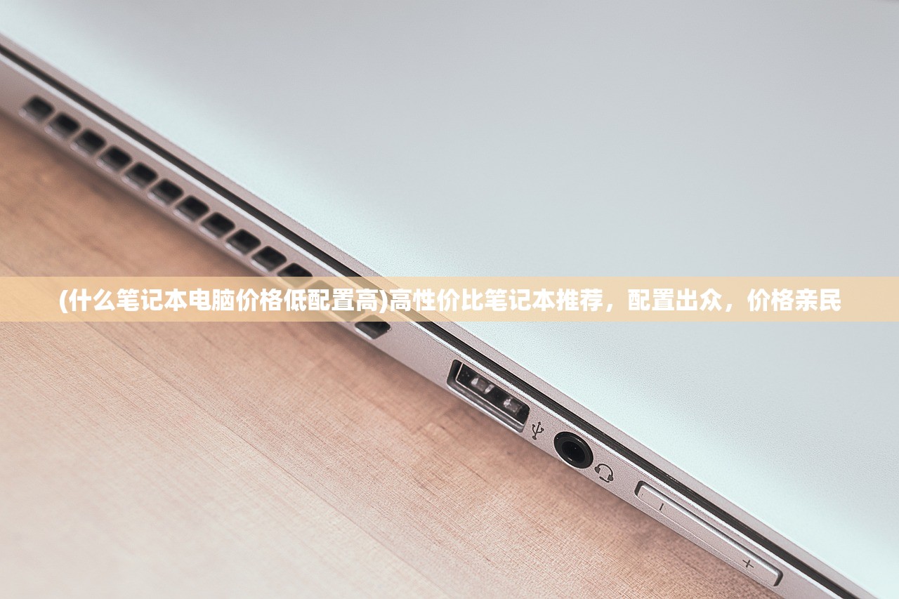 (7个永久激活码消失的轨迹2024)消失的轨迹，探究七个永久激活码消失的背后故事