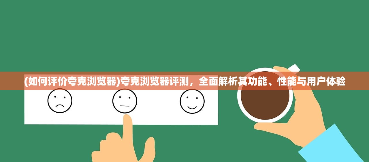 (放置修仙录门派推荐)放置修仙录，如何选择最佳职业