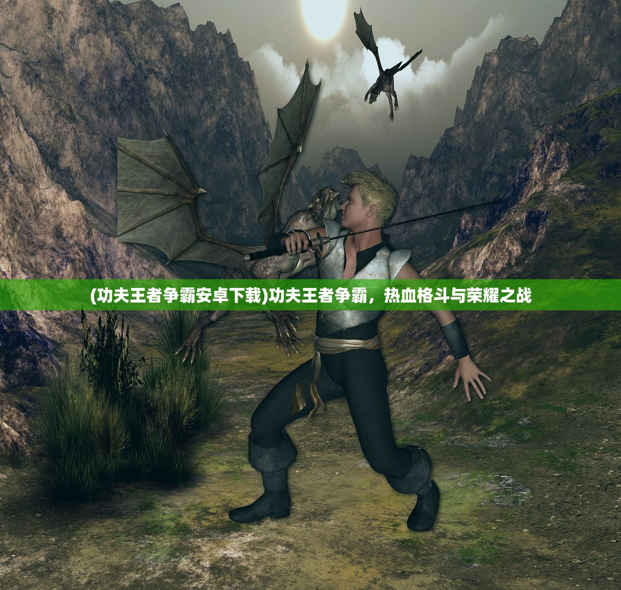 (疾风幻01)疾风幻境游戏，探索未知领域的奇幻之旅