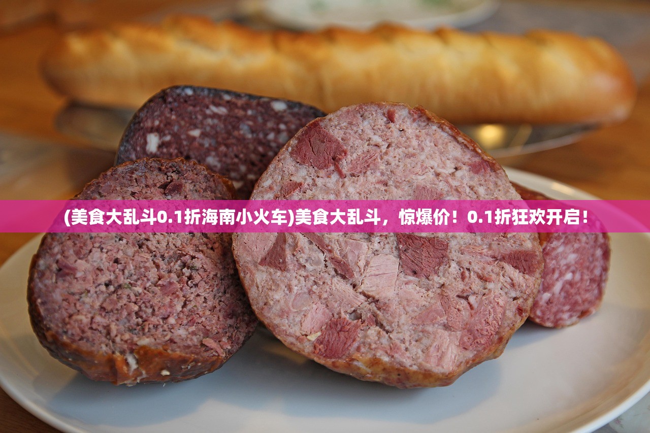(浩天奇缘为什么玩不了)浩天奇缘OL Java版，探索奇幻世界的魅力