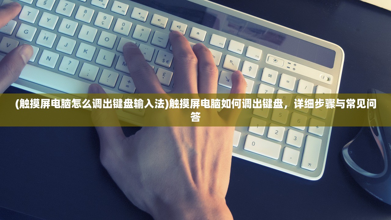 (代号风云志手游官网)代号，风云志——探寻英雄起源与未来走向