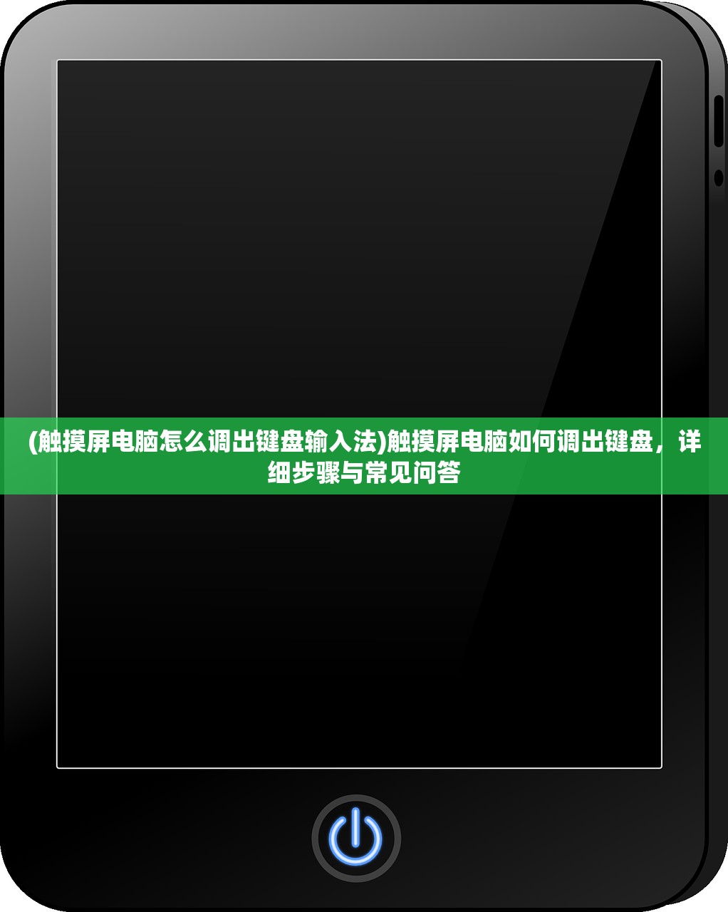 (天神镇怎么玩)关于天神镇是否跑路，深度分析与常见问答