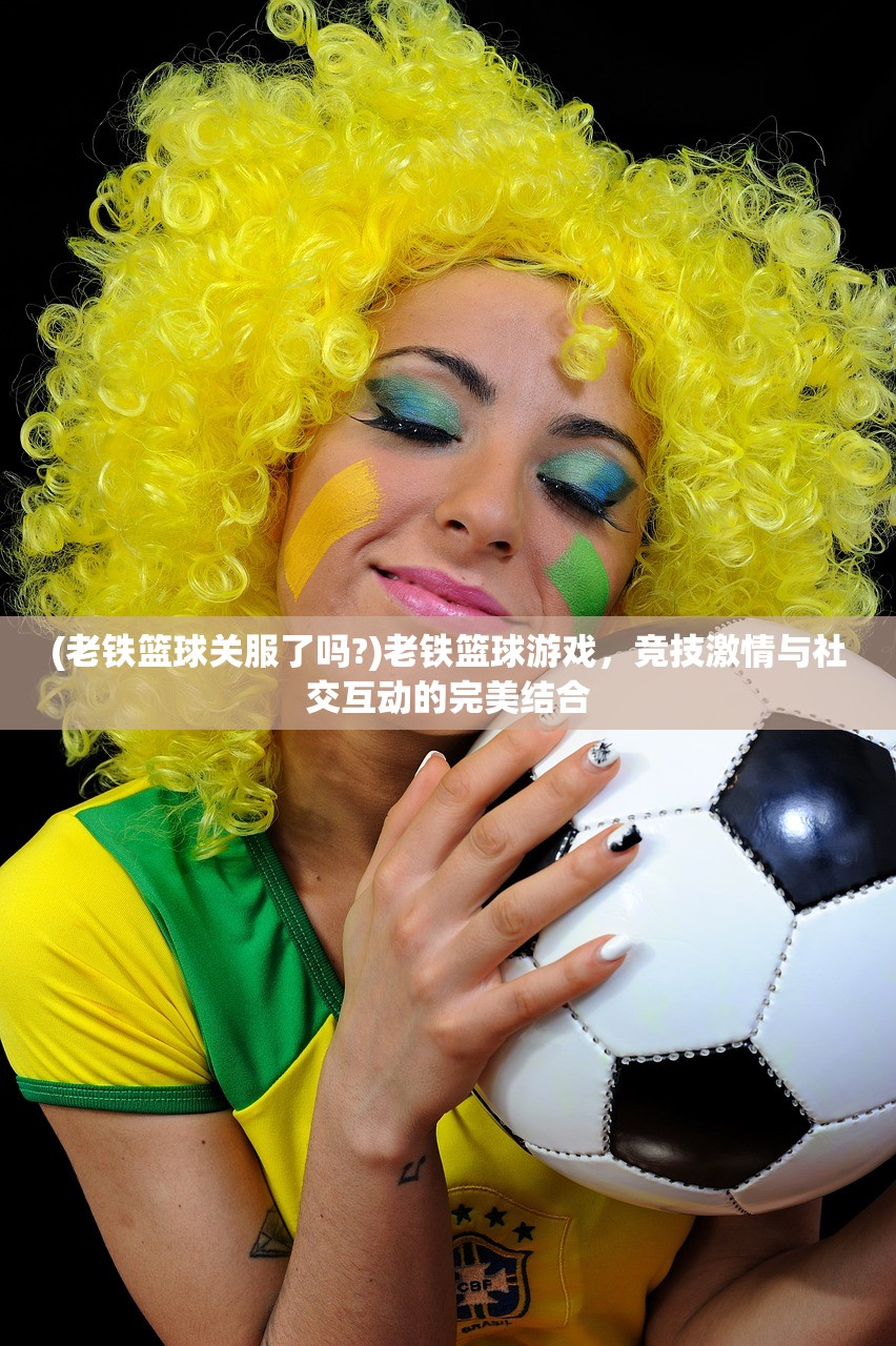 (代号风云志手游官网)代号，风云志——探寻英雄起源与未来走向