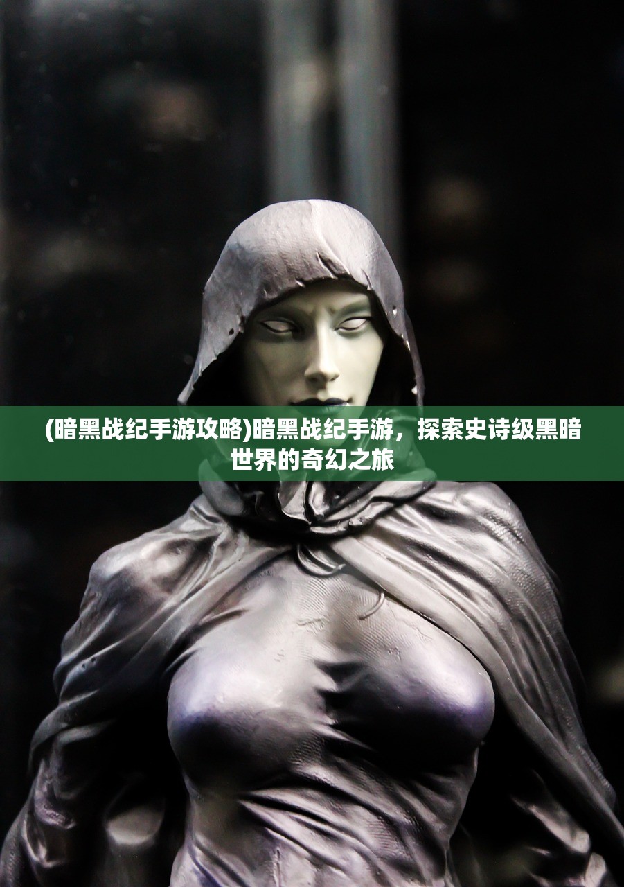 (天神镇怎么玩)关于天神镇是否跑路，深度分析与常见问答