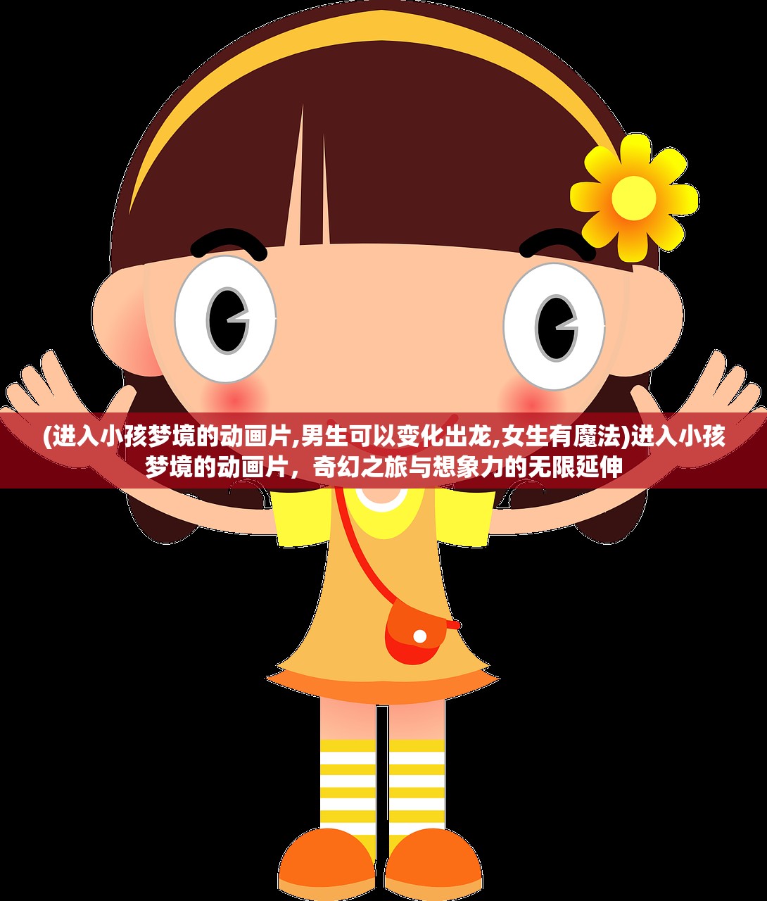(魔域互通版官网版下载)魔域，深度探索与常见问题解答