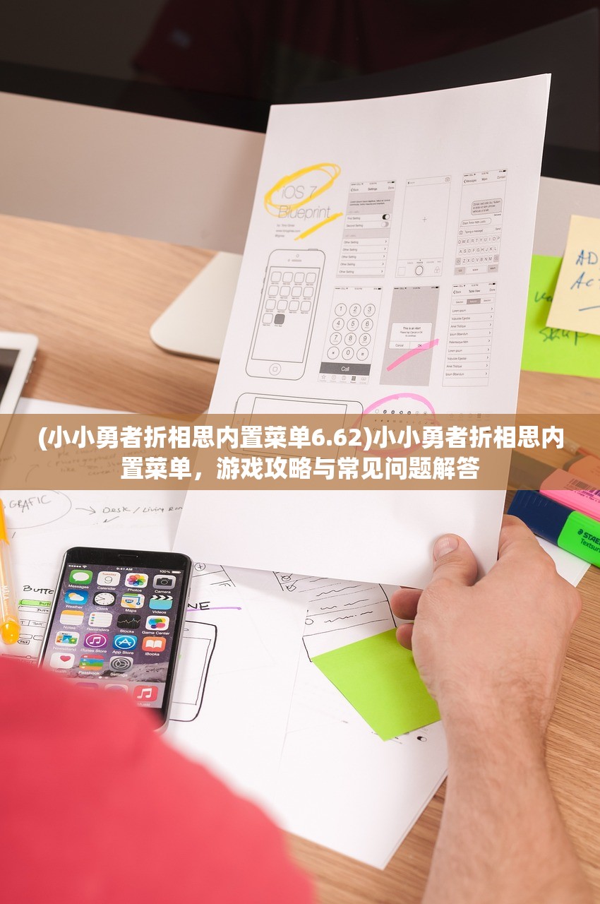 (为什么逐鹿仙神烂尾了)逐鹿仙神烂尾之谜，原因探究与深度分析