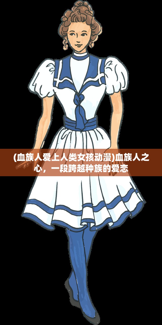 (游戏繁花似锦好玩吗)繁花似锦手游的绘画大师与游戏背后的故事 (游戏繁花似锦好玩吗)繁花似锦手游的绘画大师与游戏背后的故事