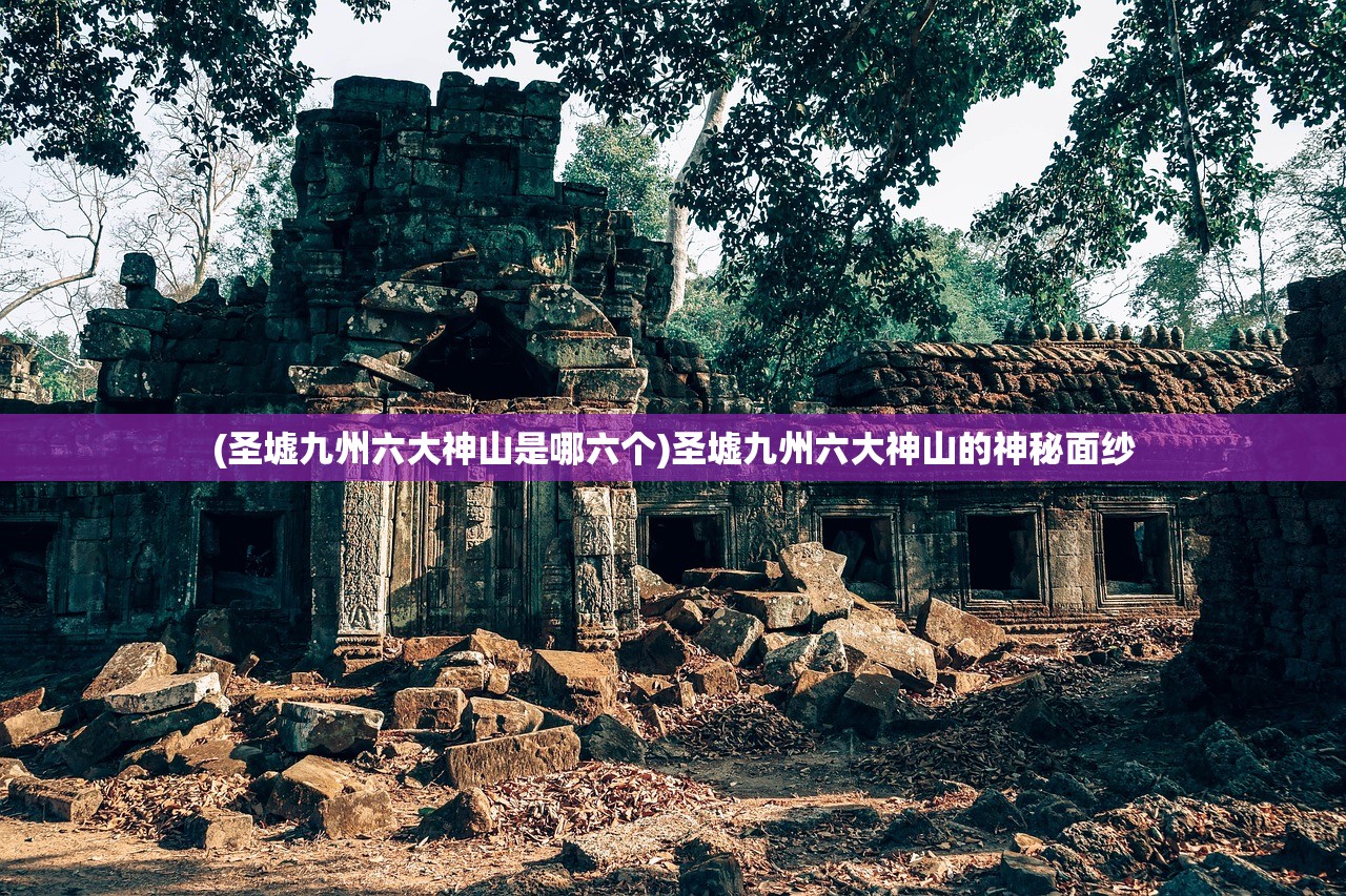 (斗将少年逆命师官网)斗将少年逆命师的身份揭秘
