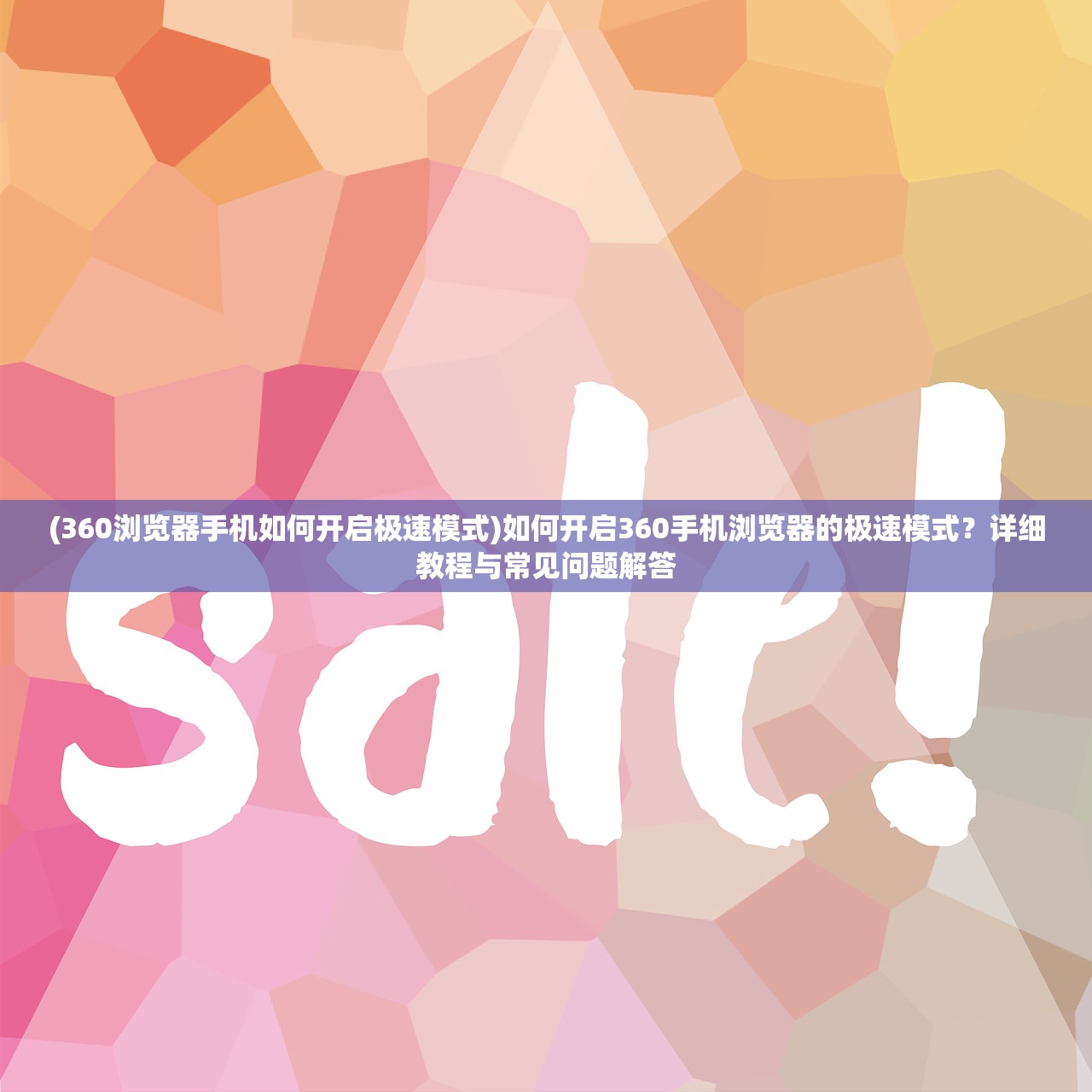 (斗将少年逆命师官网)斗将少年逆命师的身份揭秘