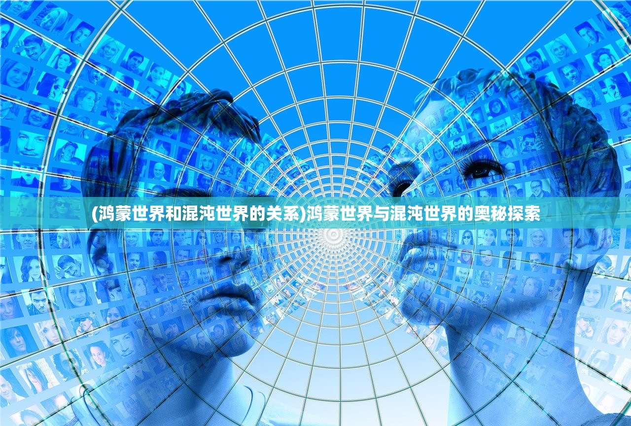 (掘地挖宝攻略)掘地挖宝红包版，游戏新风尚与互动体验的创新探索