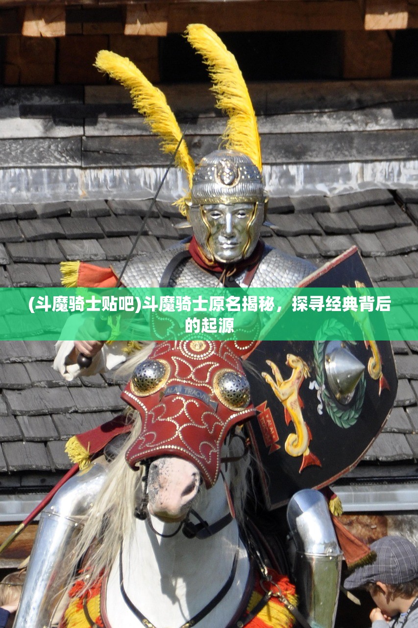 (指挥官攻略指南笔趣阁在线阅读)指挥官攻略指南笔趣阁，游戏战略与操作技巧全解析
