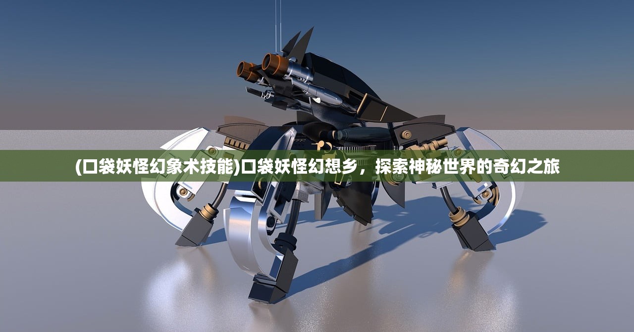 (铁杆三国激活码2024)铁杆三国激活码，获取与使用指南
