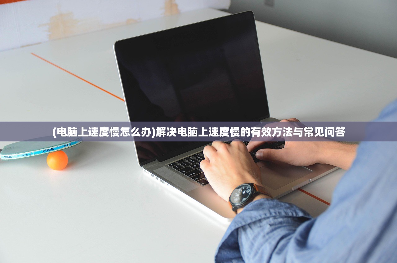 (新盗墓笔记0.1折和没有折扣区别)新盗墓笔记0.1折，深入探险的笔记之旅