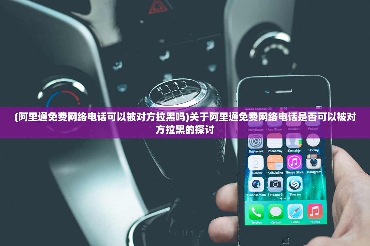 (九霄至尊赵平安最新章节免费阅读)九霄至尊，神秘力量的探索与解析