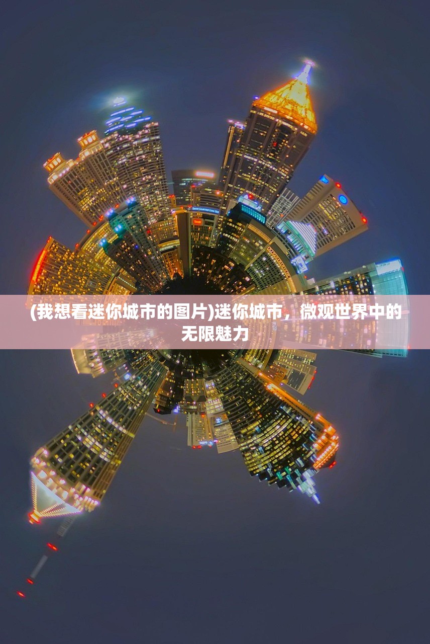 (西游记86版飞飞的扮演者)西游记86版飞飞，经典再现的电视艺术魅力