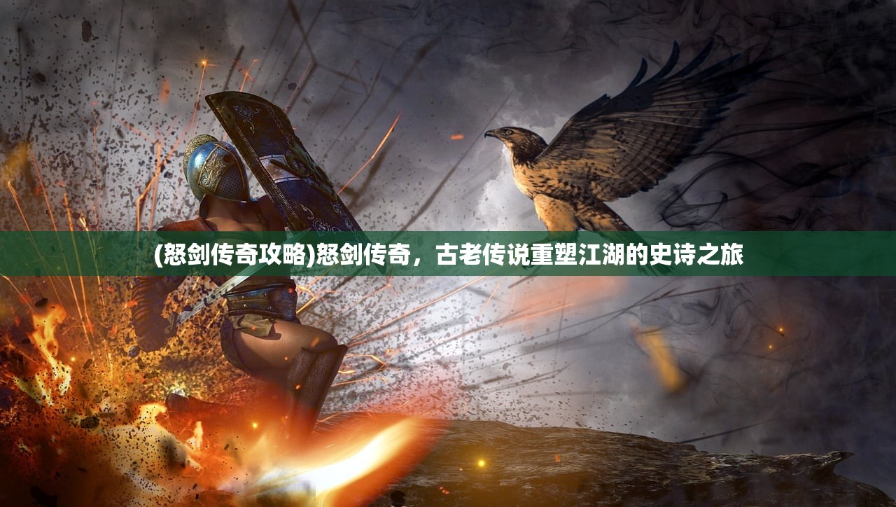 (闪合大作战怎样调30分钟)闪亮大作战卡无限体力bug，揭秘与应对策略