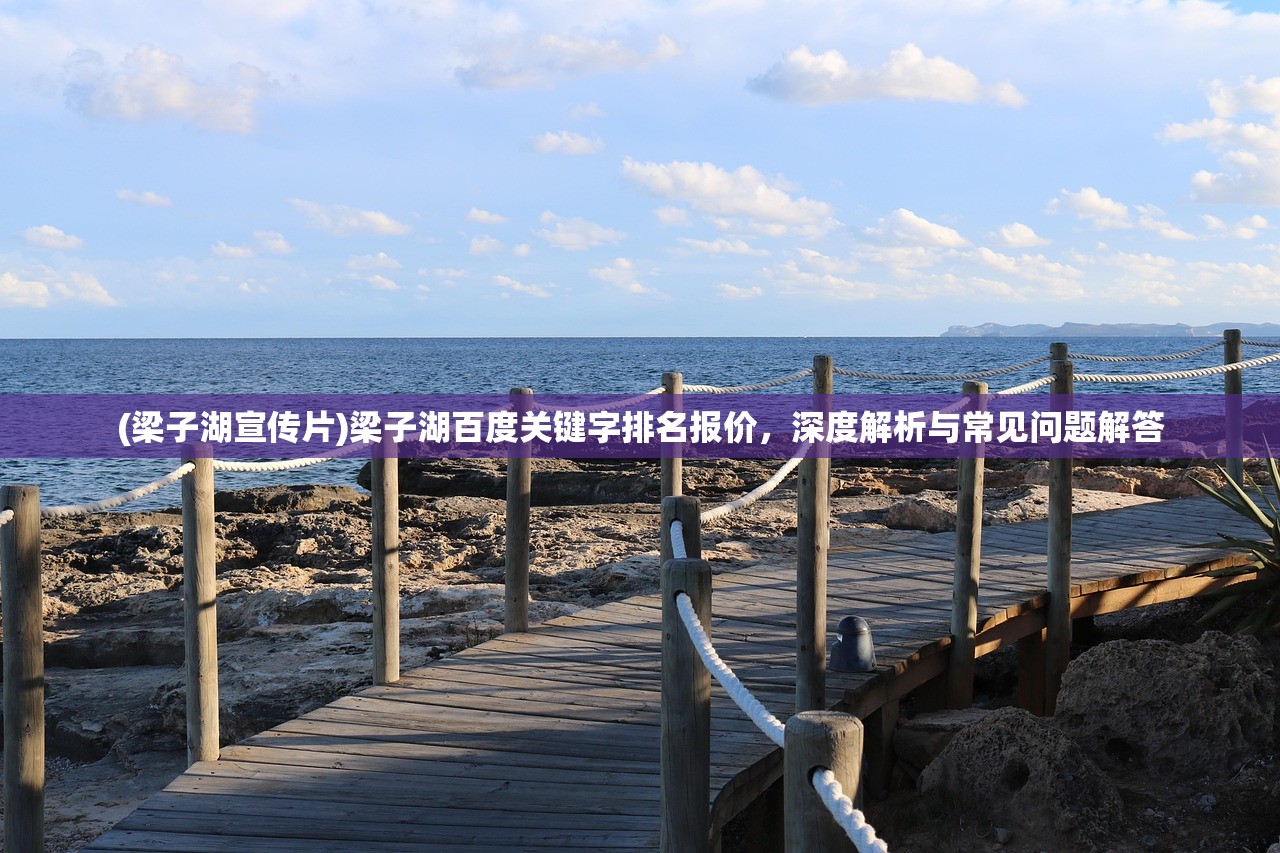 (苍穹传手游破解版)苍穹传手游，探索奇幻世界的无尽魅力