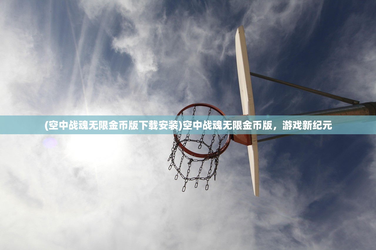 (勇者米莉亚礼包码)勇者米利亚樱花动漫，热血与青春的绽放