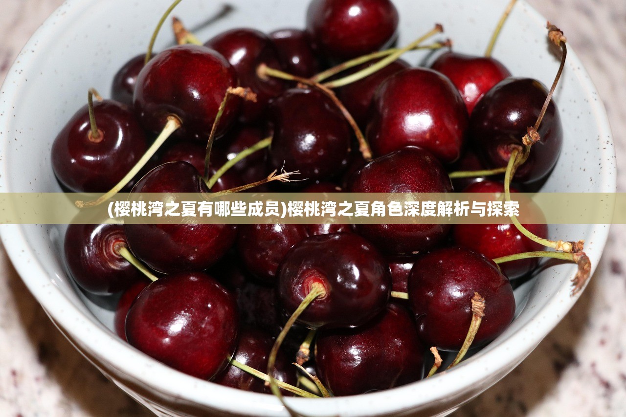 (魔法启示录攻略大全图文)魔法启示录攻略大全——全方位指南助你成为顶尖玩家