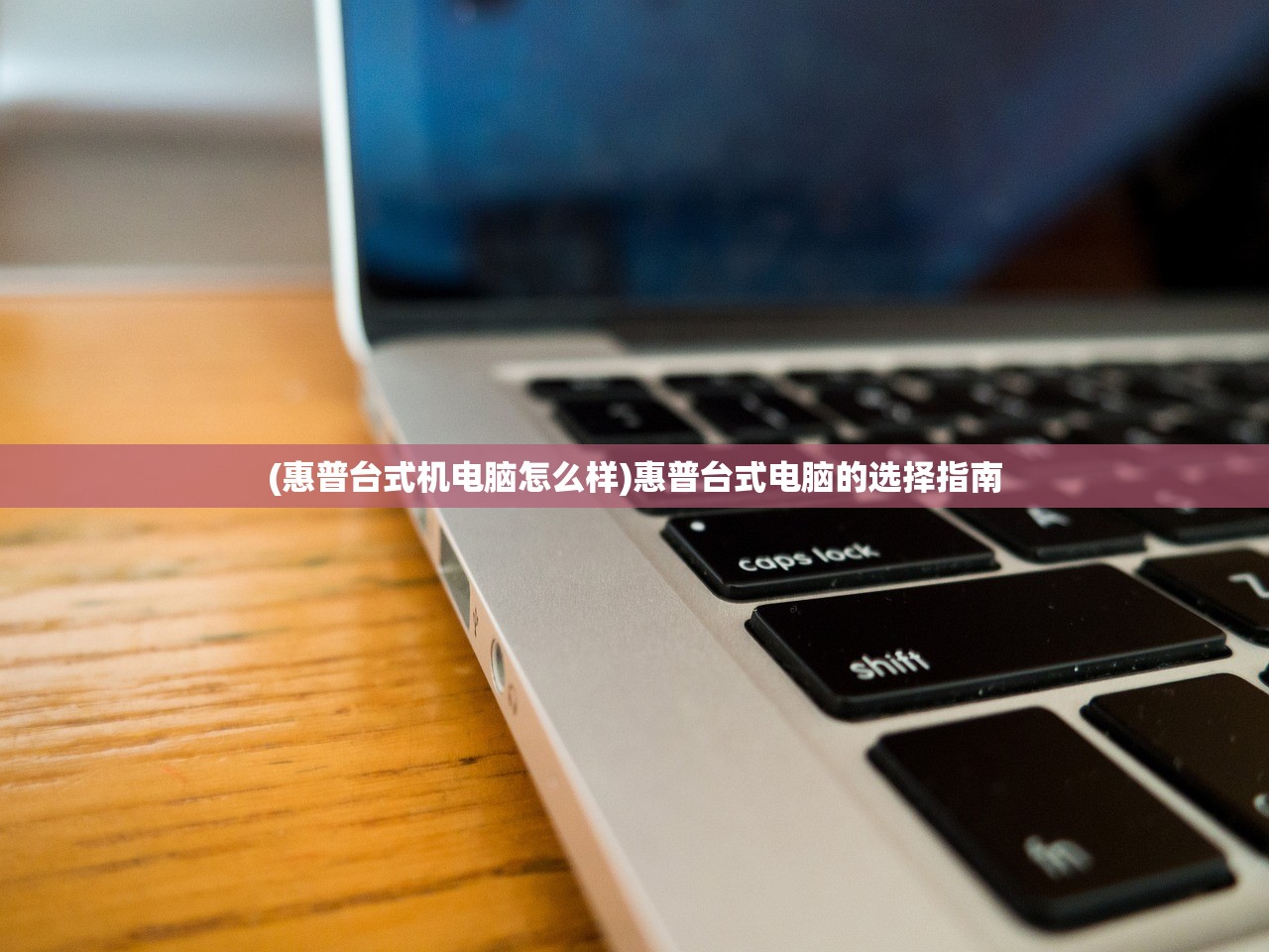 (二人转免费听)二人转大全MP3免费，传统艺术的在线盛宴