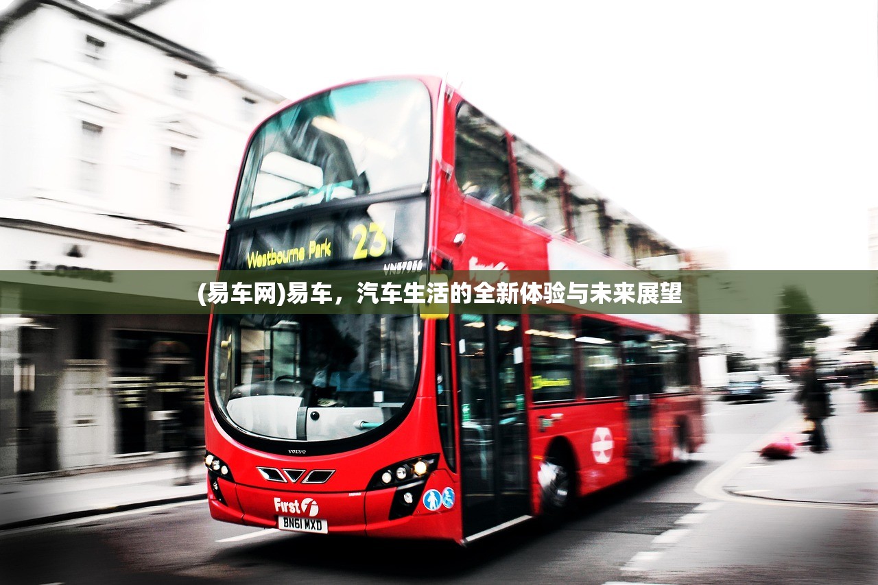 (狂暴之翼关服)狂暴之翼2停服，影响与后果分析