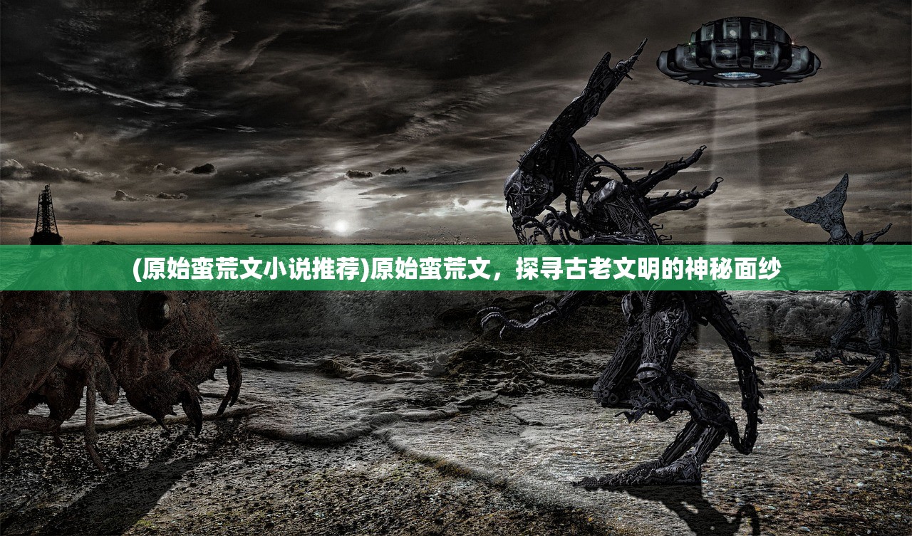 (最后生还者2上架steam)最后生还者2 PC版发布了吗？游戏跨平台解析与期待