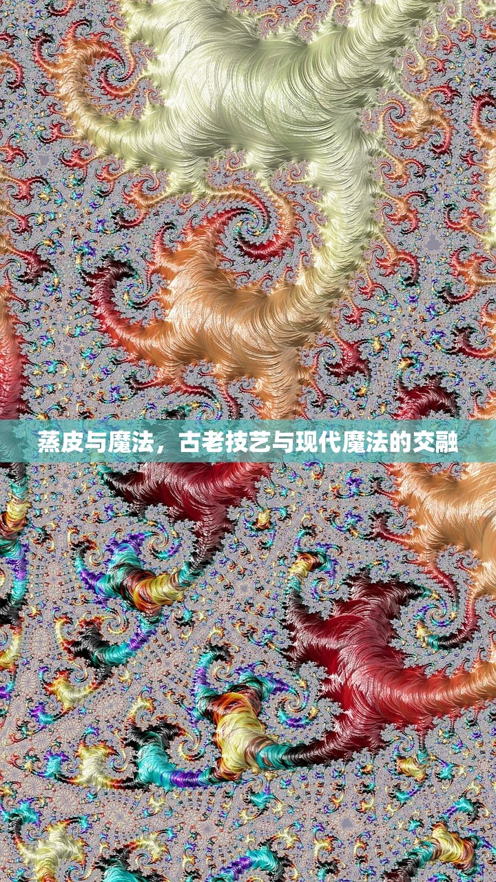 (约战·精灵再临官网)约战·精灵再临，深度解析与常见问题解答