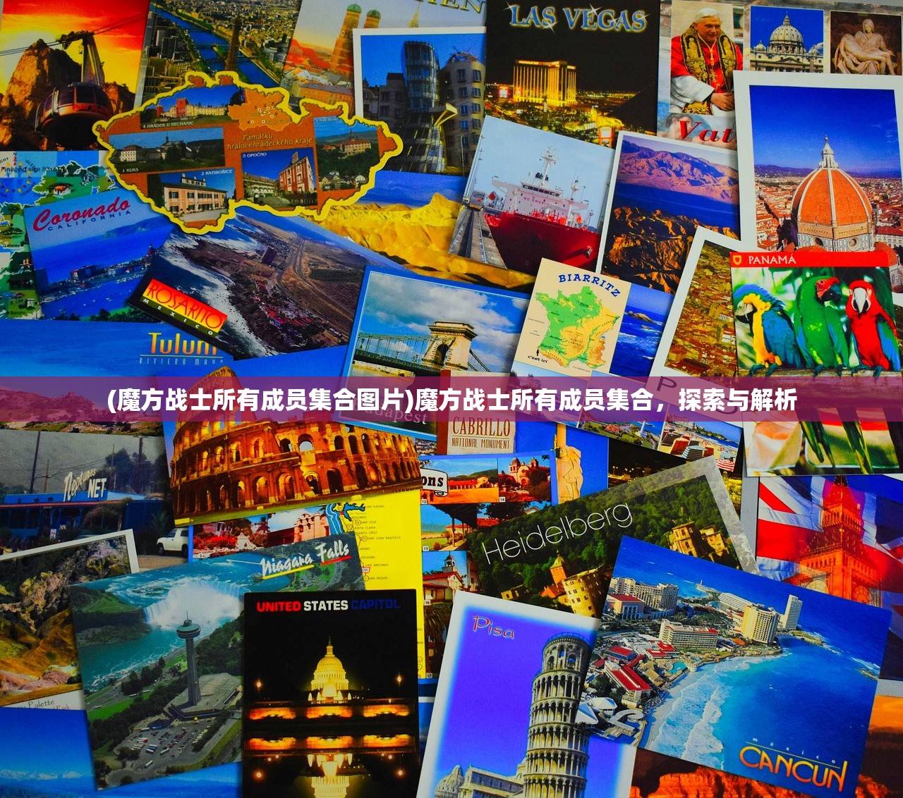 (砖石精灵手游)砖石精灵下架了吗？——深度探讨与常见问题解答