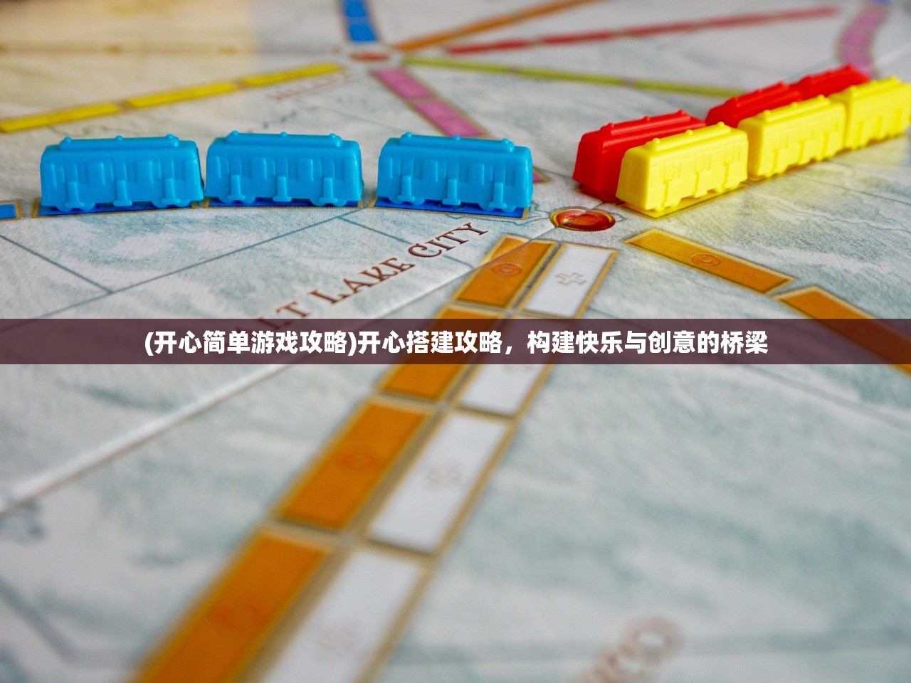 (砖石精灵手游)砖石精灵下架了吗？——深度探讨与常见问题解答