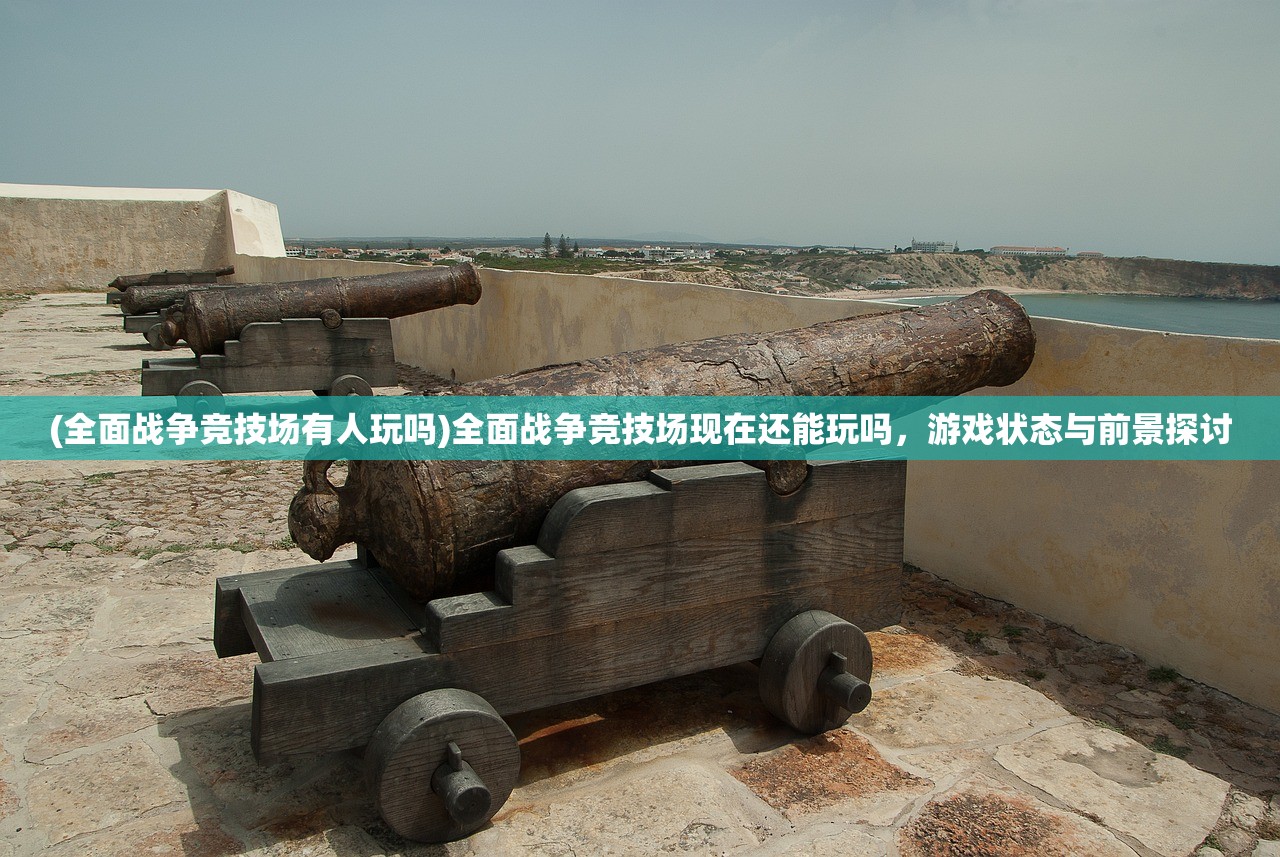 (小虾米网游)小虾米单机武侠，探索经典武侠游戏的独特魅力