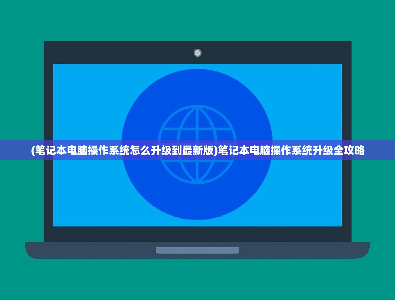 (冒险者团队阵容)冒险者团队，探索未知，挑战极限