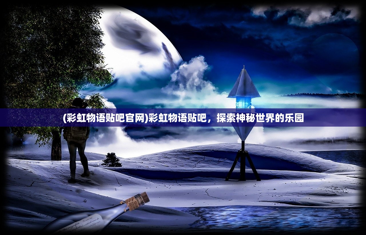 (黑衣小队大战外星生物游戏怎么玩)黑衣小队大战外星生物游戏，一场跨越星际的激战