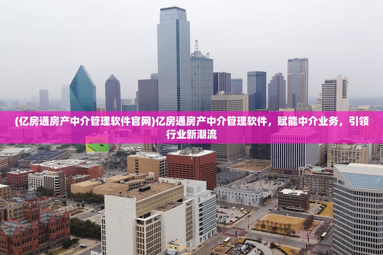 (大侠怎么打)大侠怼他阵容推荐，策略分析与实战指南