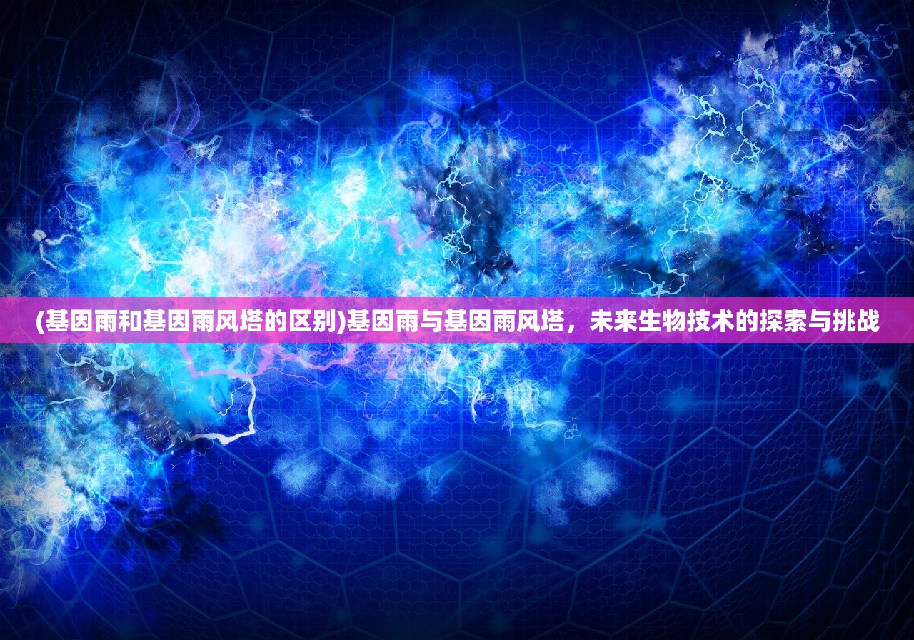 (烁石物语评测)烁石物语手机版攻略大全及常见问答（FAQ）