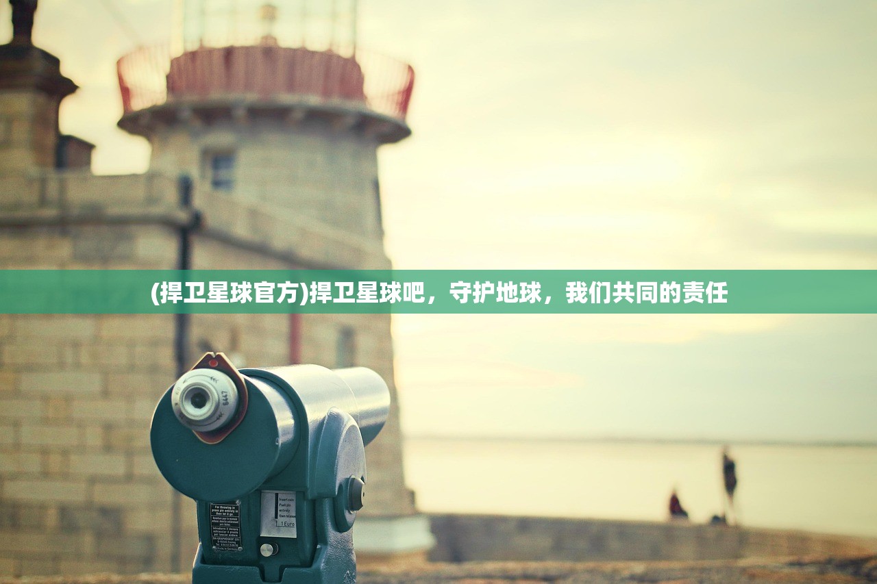 (烁石物语评测)烁石物语手机版攻略大全及常见问答（FAQ）