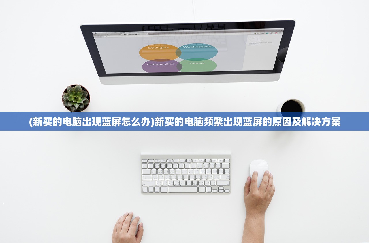 (卡拉比—丘)卡拉彼丘是哪个公司，深入探究与多元分析