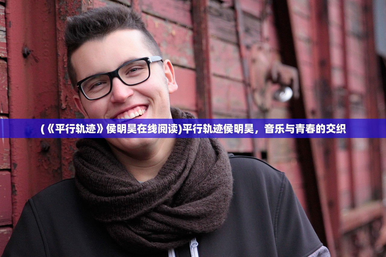 (冰原守卫者冰龙怎么获得)冰原守卫者，寻龙罗盘的使用指南