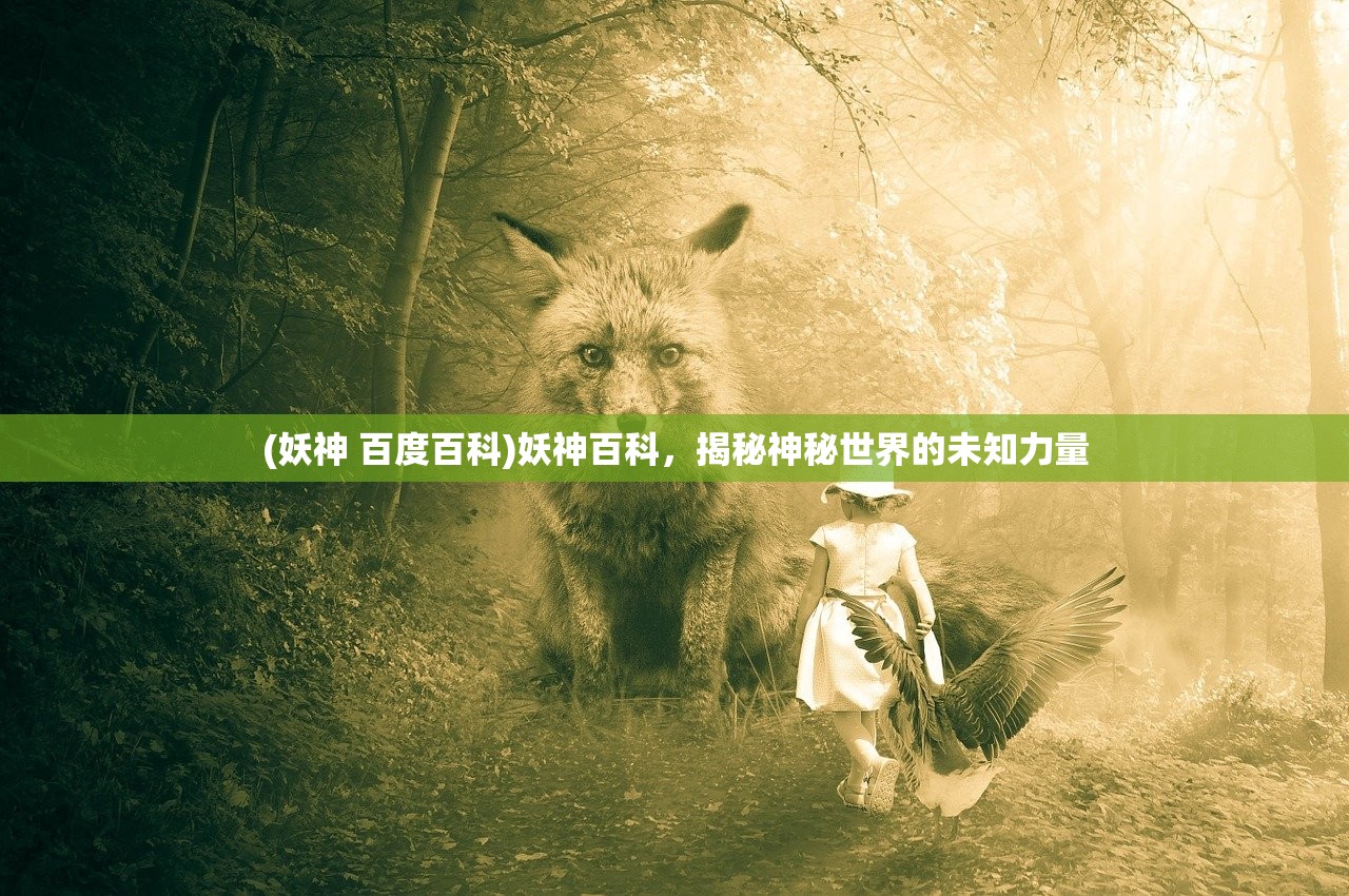 (类似三国志游戏的楚汉游戏)探索三国梦工厂，类似三国志游戏的深度解析