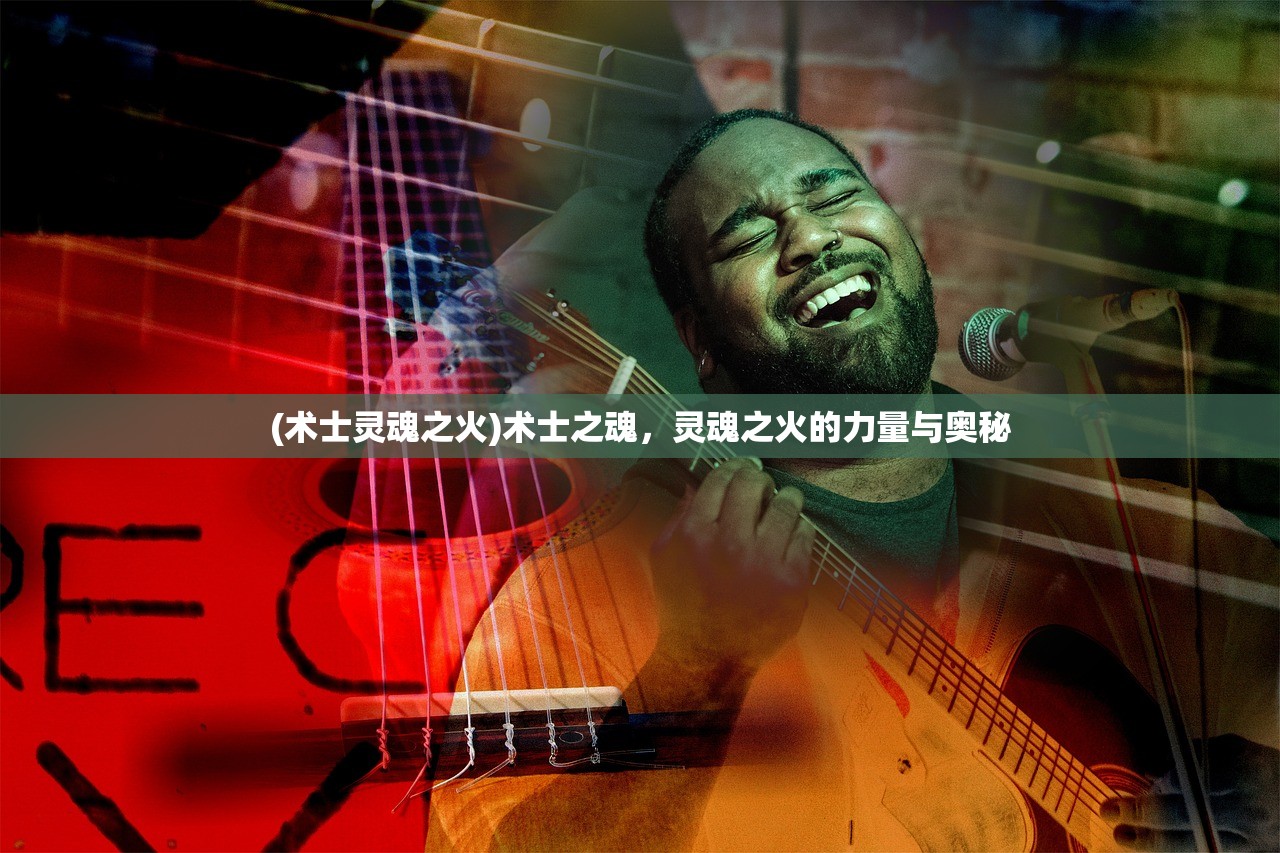 (戎马天下手游现在还能玩吗)戎马天下手游，策略争霸的战场新纪元
