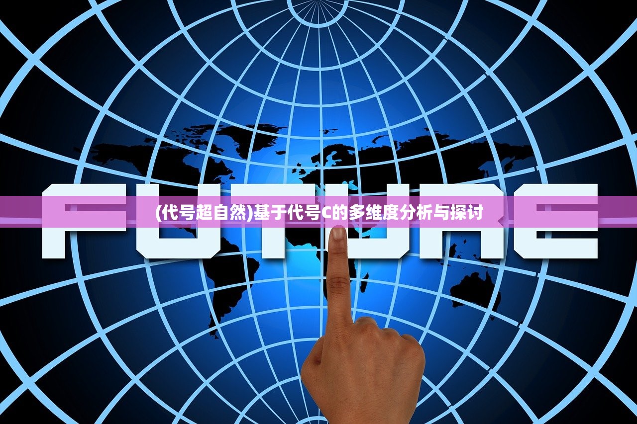 (山海激活码列表)山海剑途激活码获取与使用指南