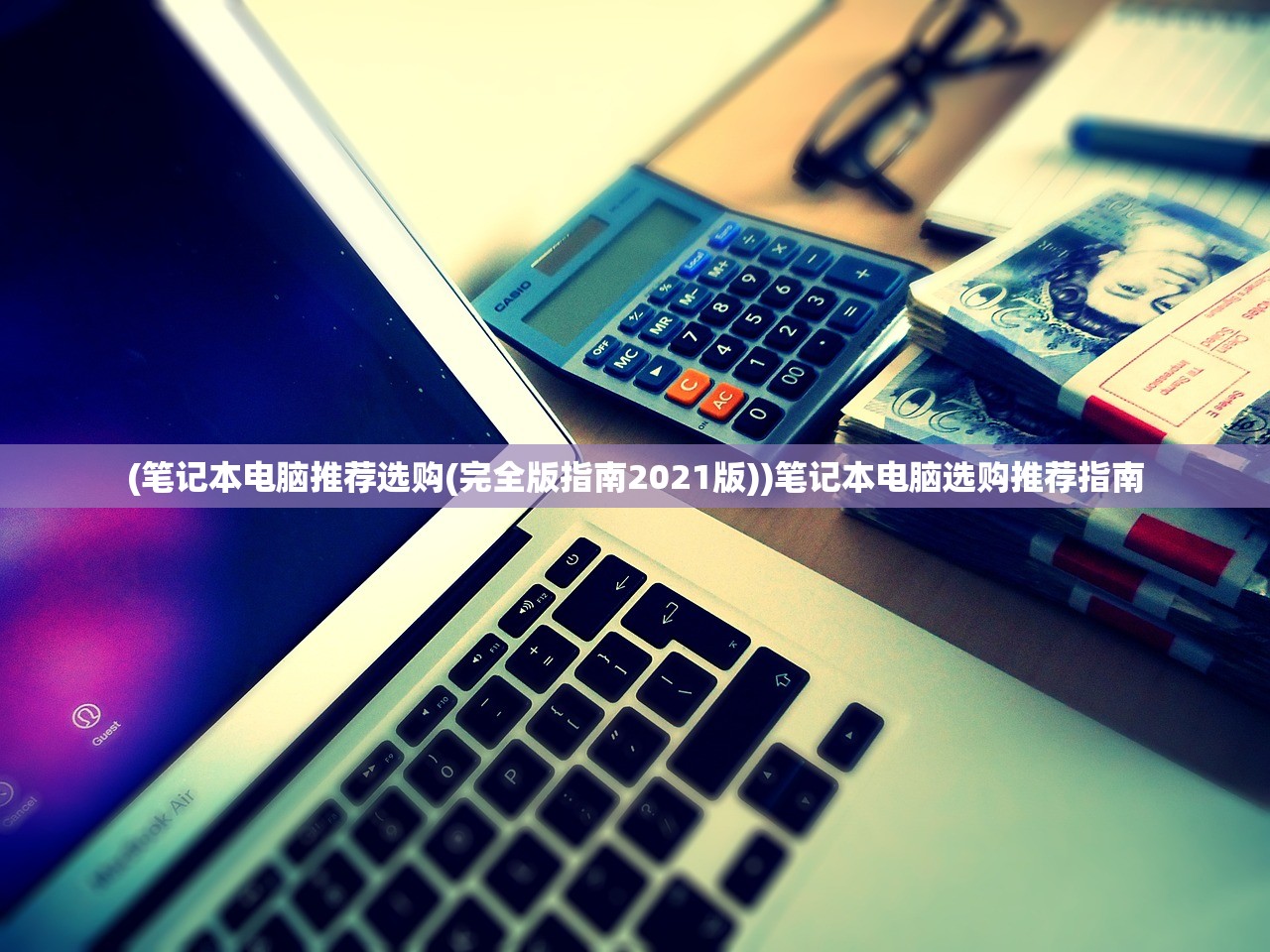 (山海激活码列表)山海剑途激活码获取与使用指南