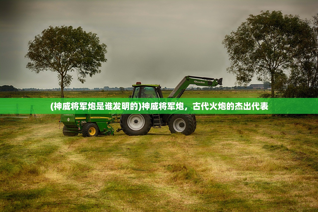 (山海激活码列表)山海剑途激活码获取与使用指南