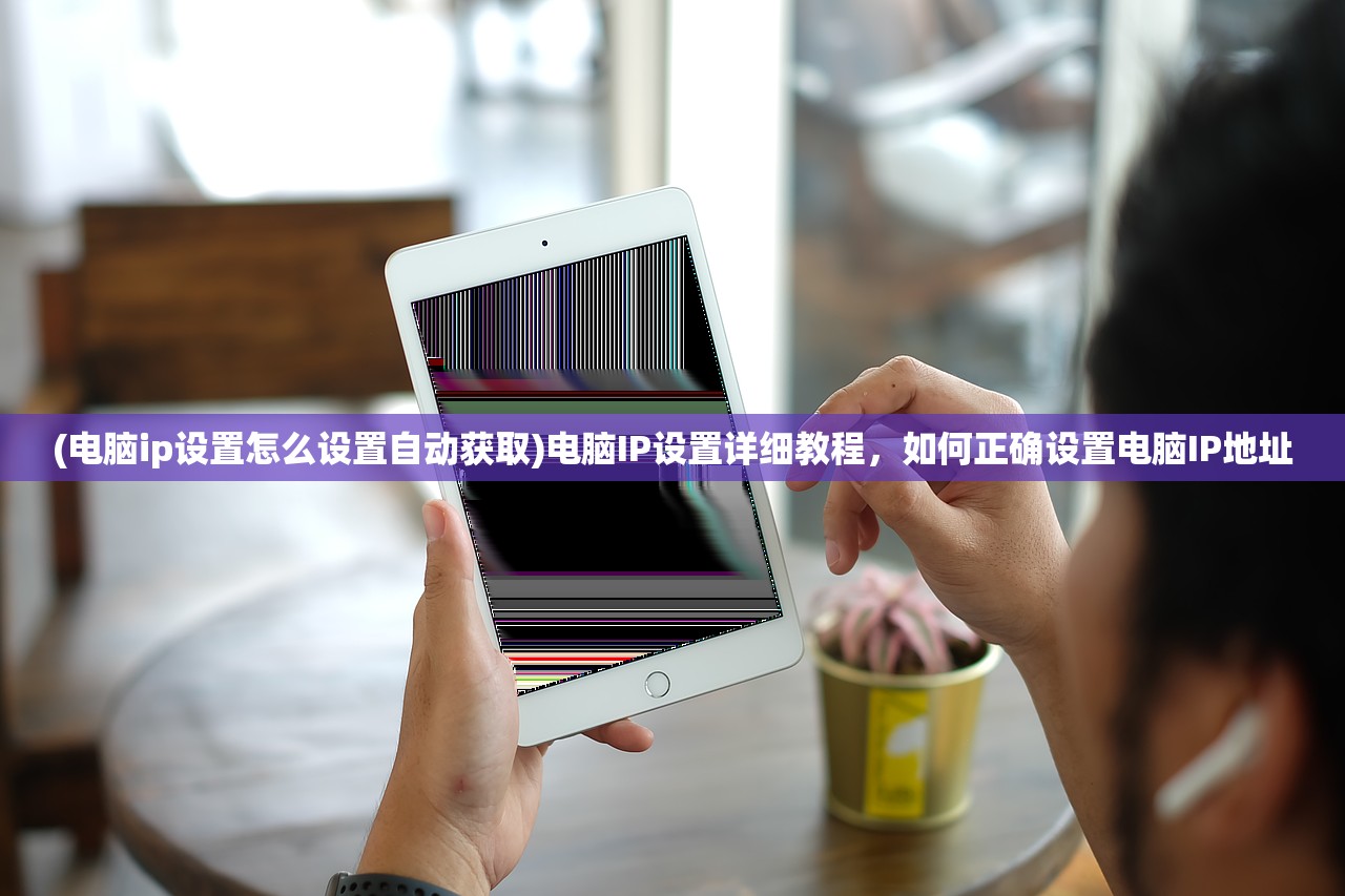 (圣魔之光石流程攻略)圣魔之光石攻略图文汉化全解析