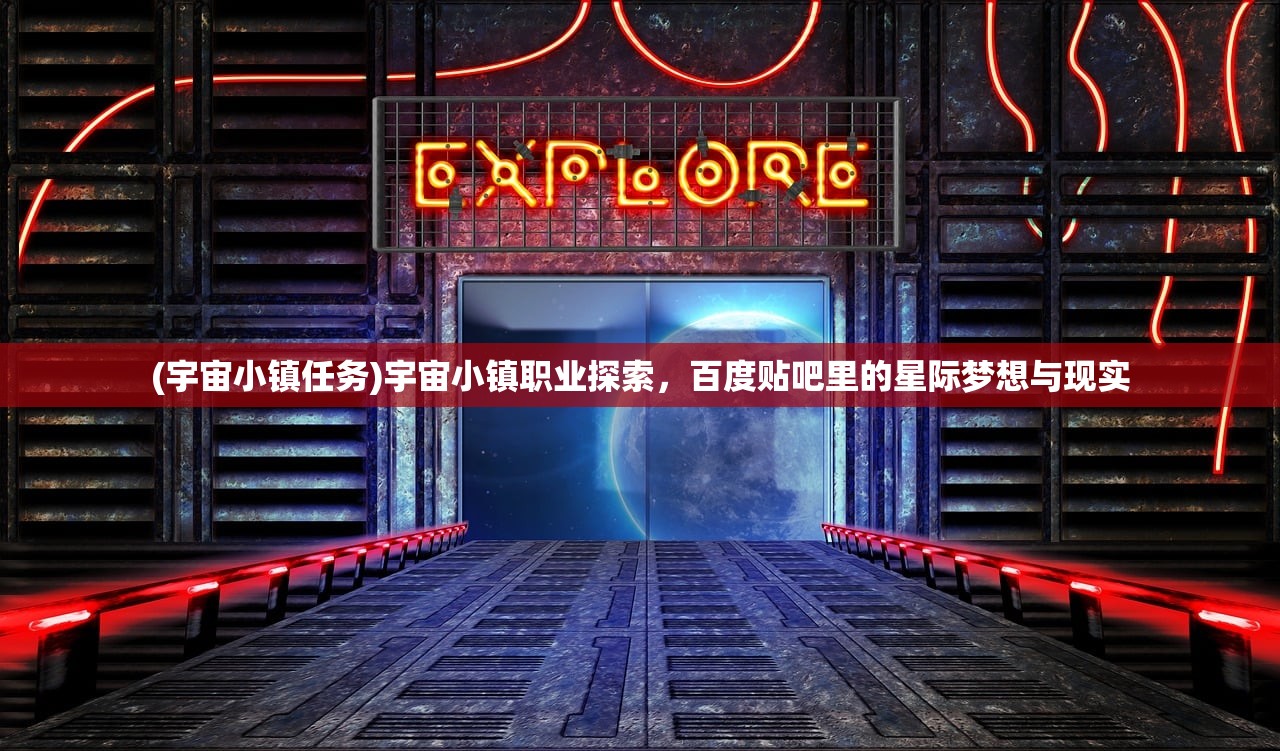 (剑仙缘手游哪个职业厉害)剑仙缘手游，探寻奇幻仙侠世界的魅力之旅