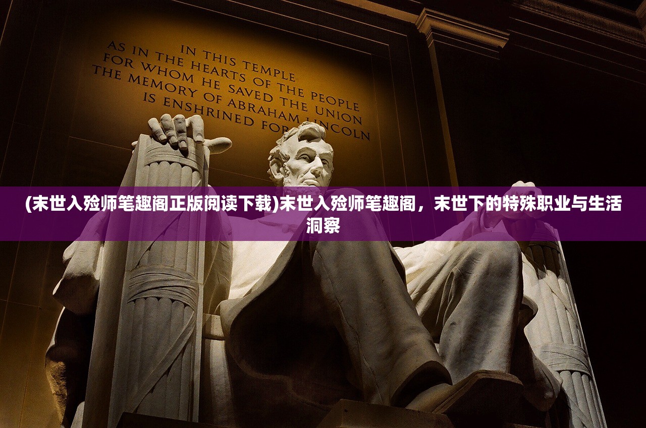 (舞之恋为什么下架)舞之恋为什么不能玩了，深入探究其原因