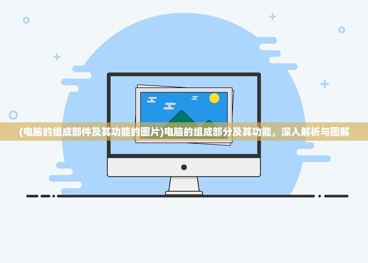 (一尊二祖三清四御五老六司七元八极九曜十都实力排名)一尊二祖三清四御五老六司，传统文化中的神圣体系及其内涵