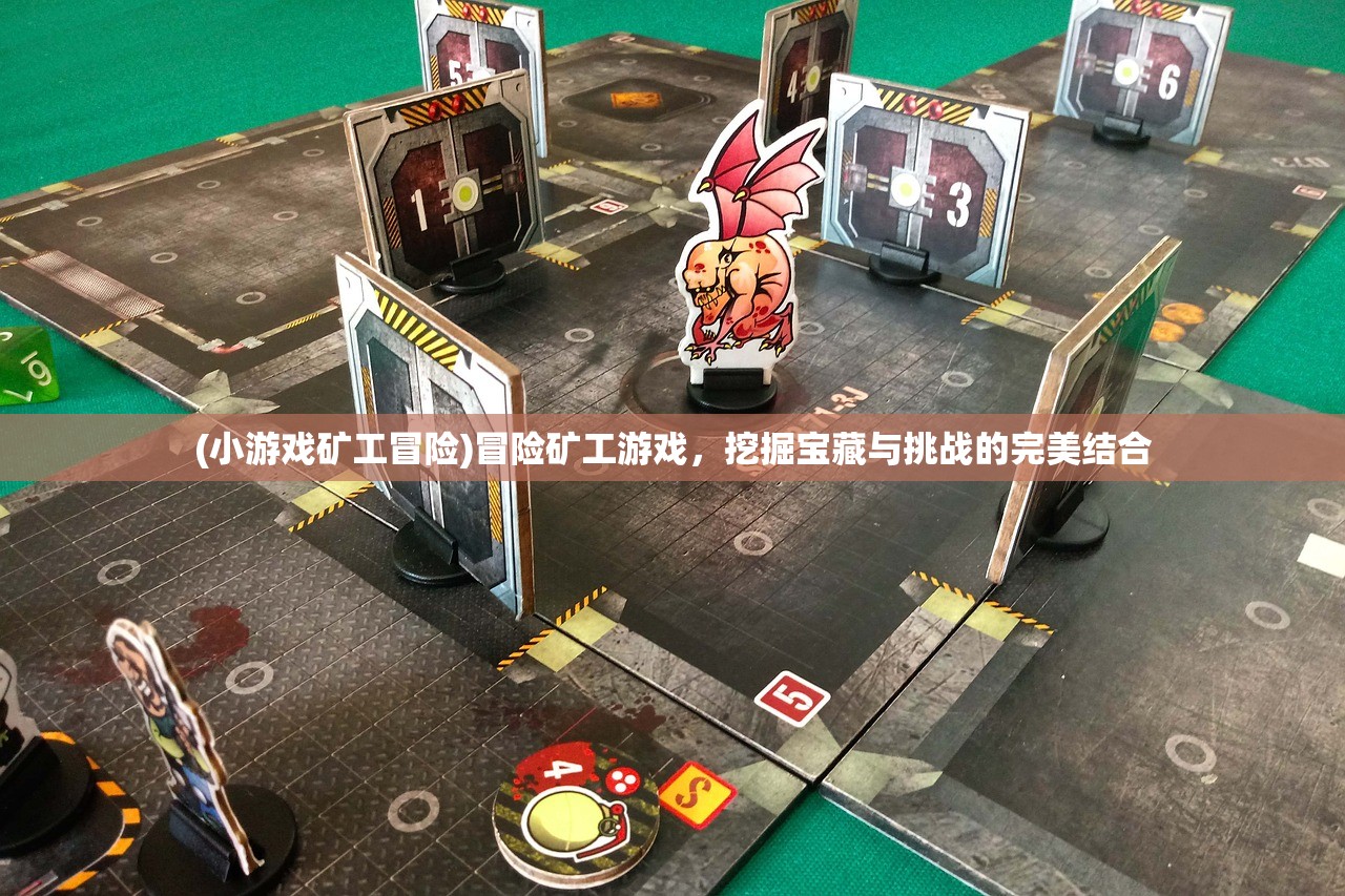 (一尊二祖三清四御五老六司七元八极九曜十都实力排名)一尊二祖三清四御五老六司，传统文化中的神圣体系及其内涵