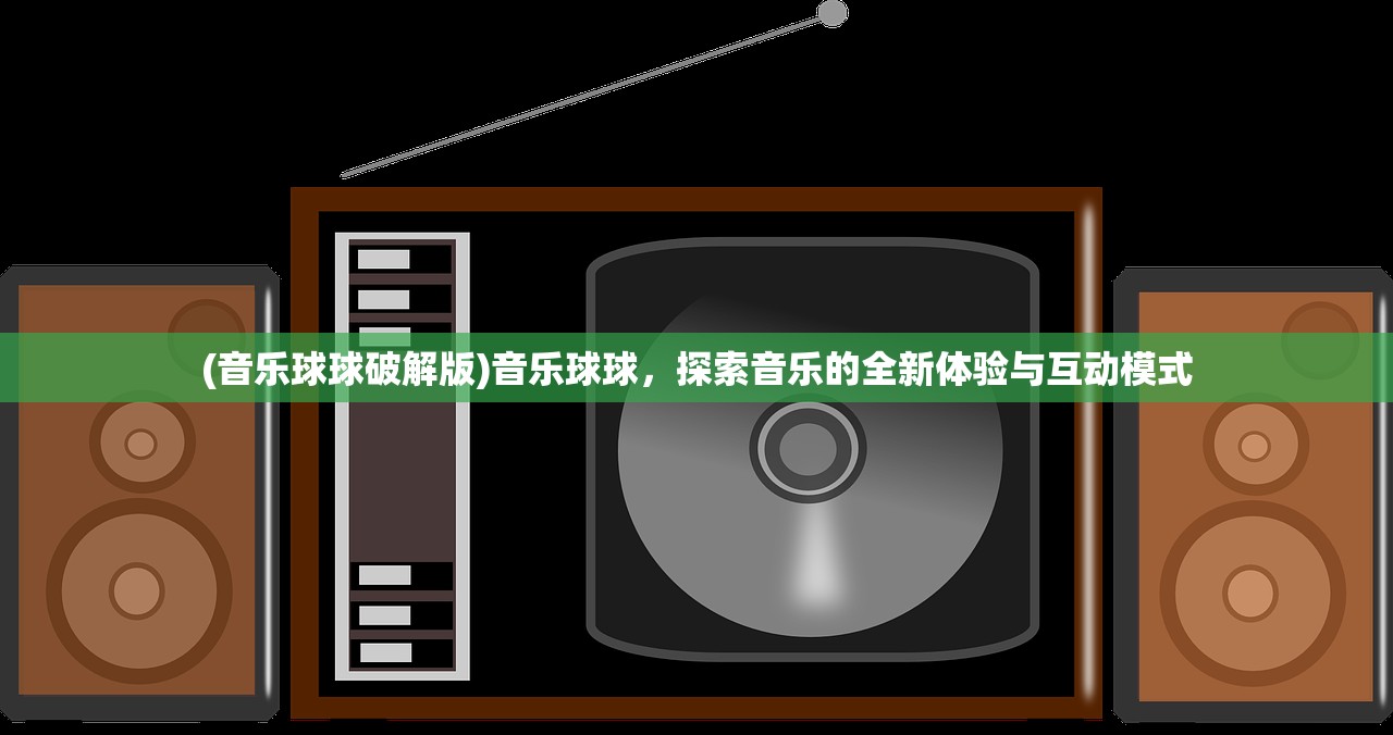 (梦华录电视剧百科)梦华录电视剧，古风之美与现代情感的交融